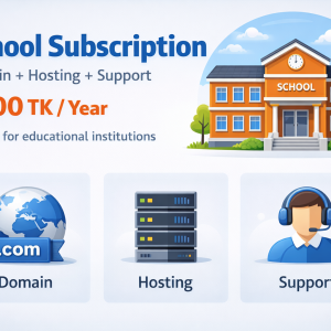 School Software subscription plan for institutions(School/College/Madrasah)